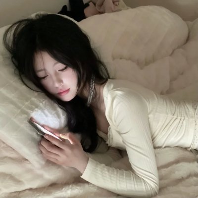 寂寞喧哗