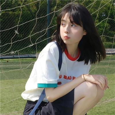 情迷